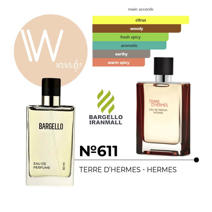 ادكلن مردانه 50 ميل - WOODY -  کد 611