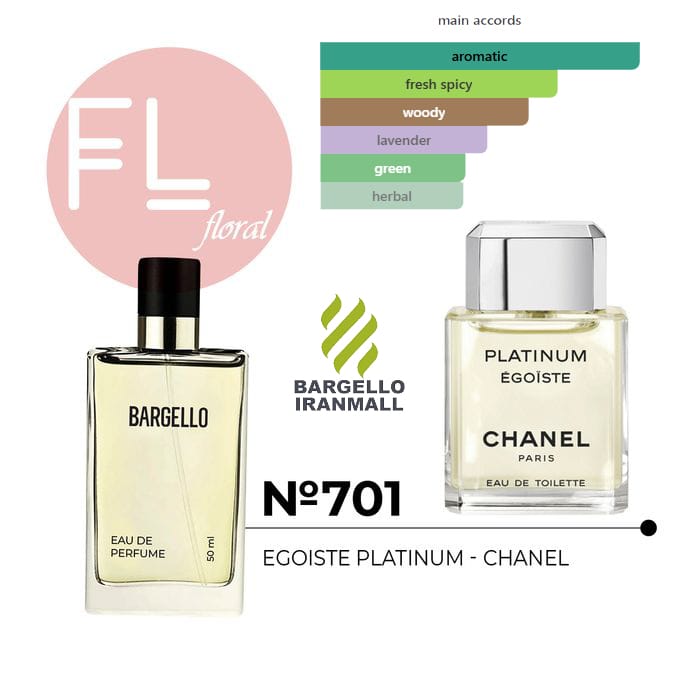 ادكلن مردانه 50 ميل - FLORAL -  کد 701