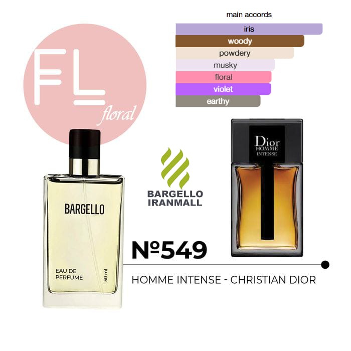 ادكلن مردانه 50 ميل - FLORAL - کد 549